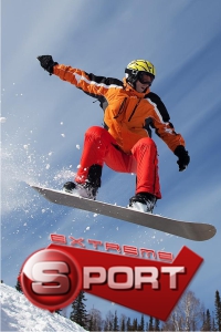 Ремонт лыж и сноубордов «ExtremeSport»