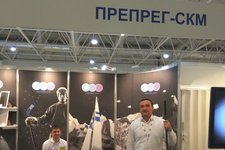 Фибарм Фальтергрупп