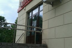 Аптека «Фарммаркет»