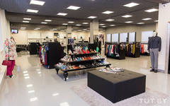 Фэшн Аутлет / Fashion Outlet
