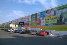 Финансовая Система