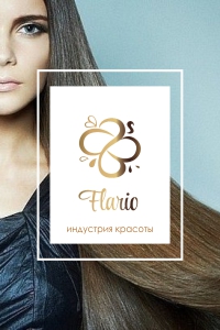 Студия красоты Flario