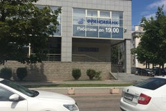 Головной офис «Франсабанк»