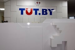 Галерея TUT.BY