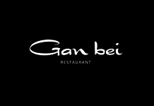 Ган Бей / Gan Bei