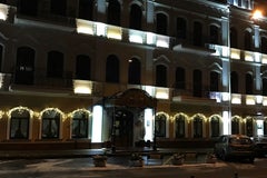Гарни