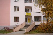 Сервисный центр «ГарантСитиГрупп»