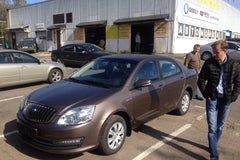 Geely / Автоторгсервис