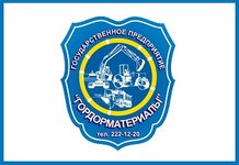 Гордорматериалы