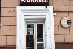 Кофейня «Грабли»