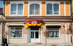 Гранд Стиль