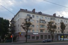 Хаус Колор