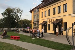Хороший год