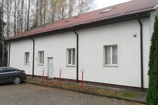 Хранипекс