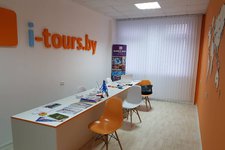 Ай-тоурс / i-tours