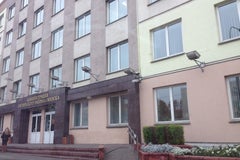 Инспекция Министерства по налогам и сборам по Октябрьскому району