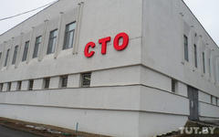 Индивидуал Авто