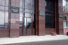 Институт генетики и цитологии НАН Беларуси