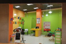 ИП Чубков А. А.