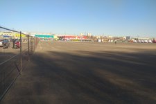 АвтоТрафик