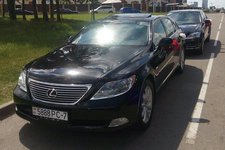 Виптрансфер.бай / Viptransfer.by
