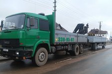 ИП Прокопеня С. В.