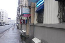 ИП Шеряков А. Ю.
