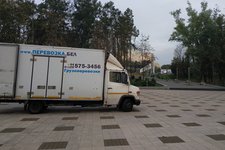 Перевозка.бел