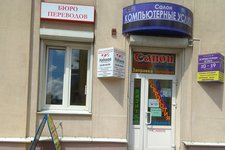 Набоков