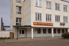ИП Скрипкин А. В.
