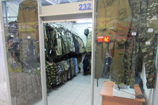 ИП Юрьев Д. В.