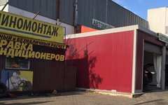 ИП Жилинский И. К.