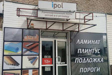 Айпол.бай / ipol.by