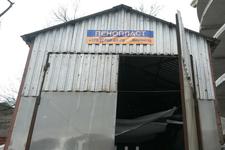 Изопласт