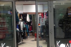 Калинка в Минске