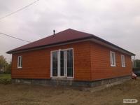 КаркасСервис