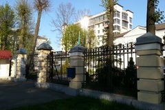 Посольство Республики Казахстан