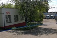 Кипер Трэйд