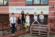 Клевер