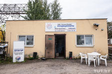 КлиматПрофи