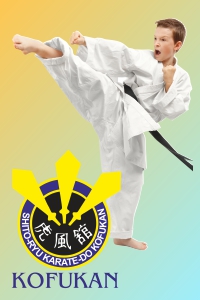 Спортивный клуб «Кофукан»