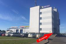 КонРус