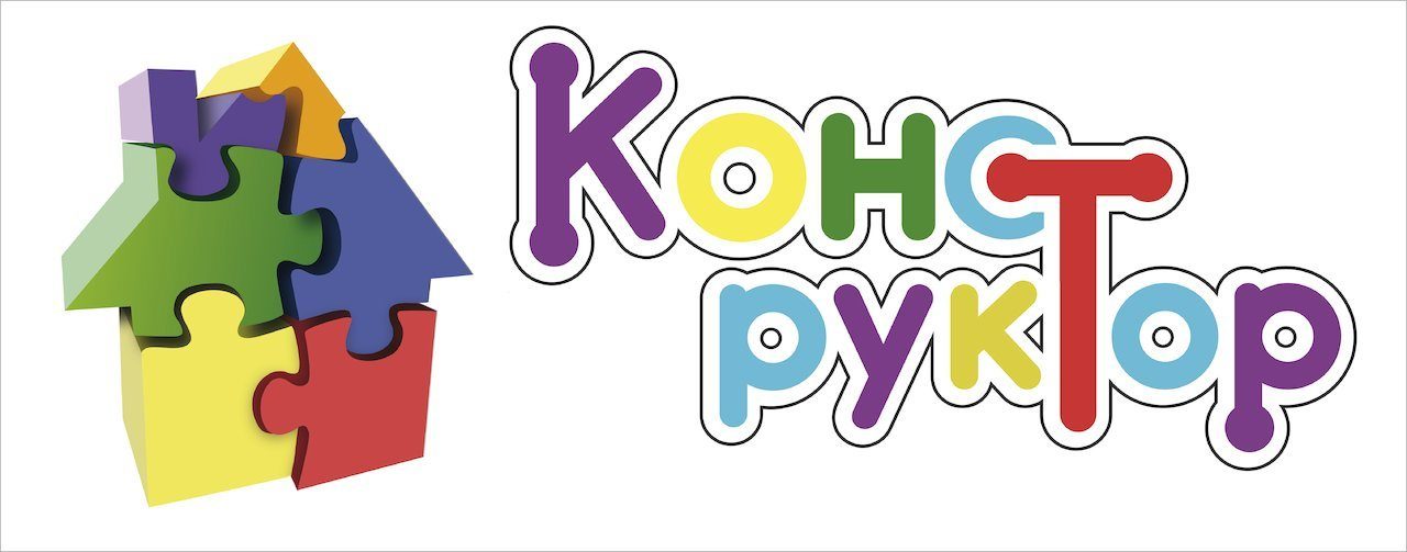 Конструктор Бай