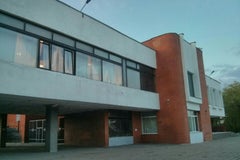 Концертный зал Дворца культуры