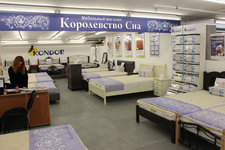Королевство сна на Матусевича