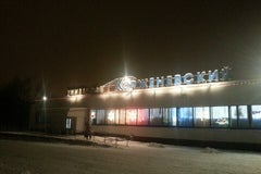 Корженевский