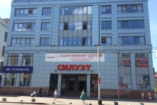Красивое поколение
