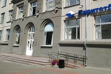 Фреза / Freza