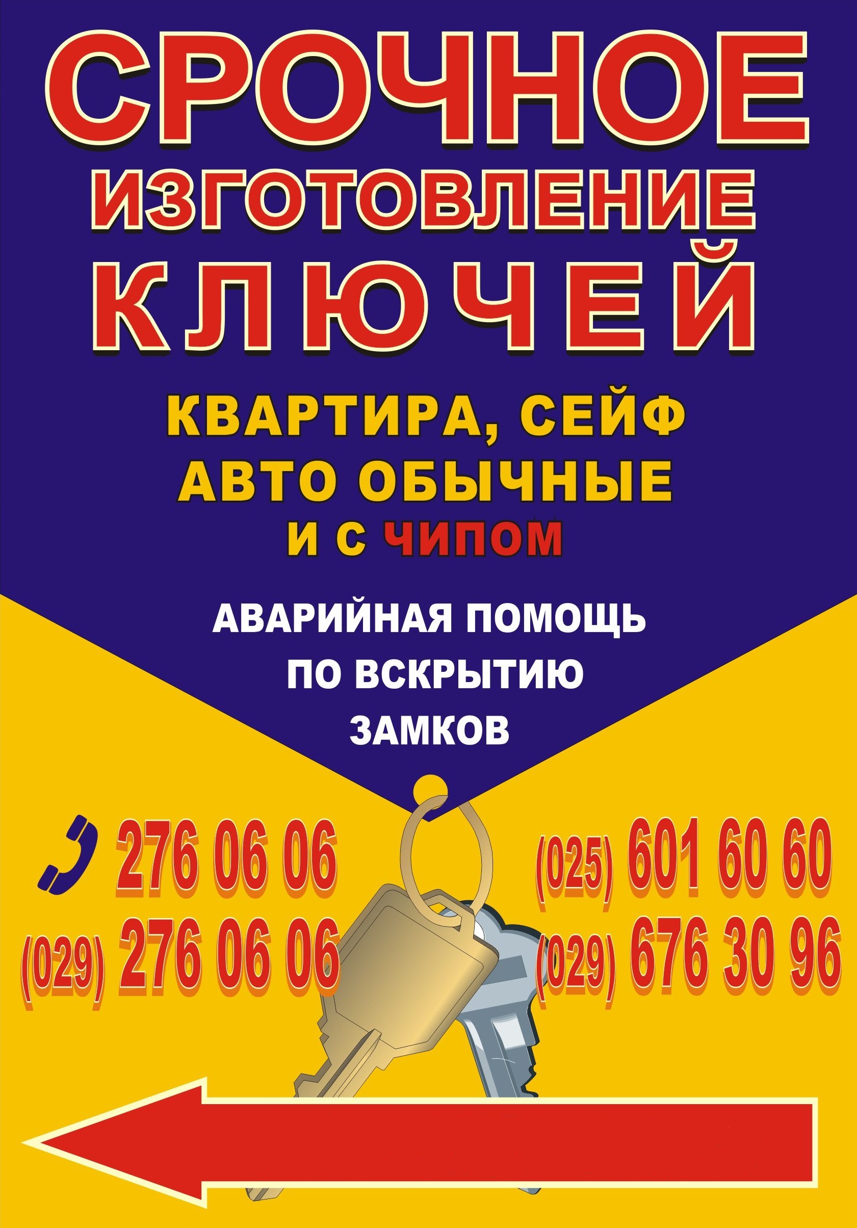 КВДКОНСАЛТИНГ