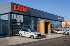 Автопромсервис